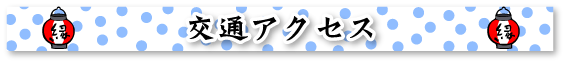 ANZX