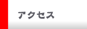 ANZX