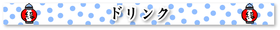hN