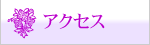 ANZX