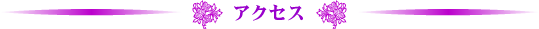 ANZX