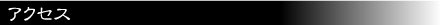 ANZX